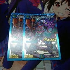 ギュウジン丸 ２枚セットのサムネイル