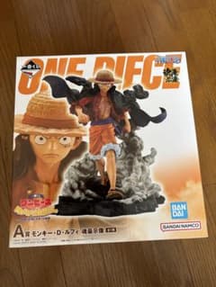 一番くじ ワンピース A賞 モンキー・D・ルフィ 魂豪示像 フィギュア