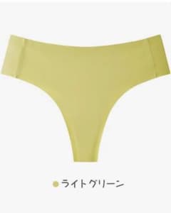 響かない✨ヨガレギンス用Tバックショーツ XLライトグリーン Yライン隠し速乾のサムネイル