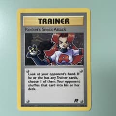 ポケモンカード英語版　イーブイ系、ロケット団などまとめ売り m64958726124_1.jpg?1748158447
