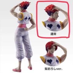 HUNTER×HUNTER ヒソカ フィギュア 通常ver.のサムネイル