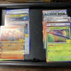30thポケカ10枚のサムネイル