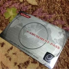 イーパスe-AMUSEMENT PASSのサムネイル