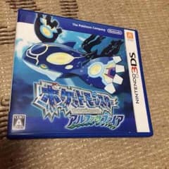 ポケットモンスターアルファサファイアのサムネイル