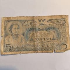 1953年 インドネシア 5ルピア 紙幣 - メルカリ