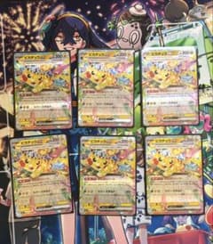 ピカチュウex RR 6枚のサムネイル