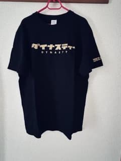 DYNASTY Tシャツ MACS DESIGNのサムネイル