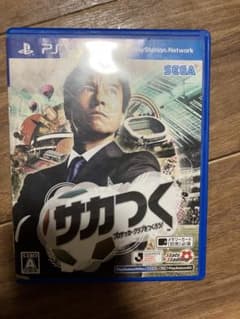 サカつく Vita ソフトのサムネイル