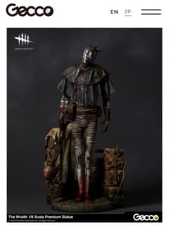 新品 未開封 Dead by Daylight Gecco スタチュー レイス - メルカリ