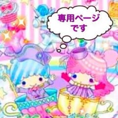 干し梅様専用   女の子 ワンピース 95㎝のサムネイル