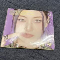 TWICE THIS IS FOR 디지팩 디지파 지효 신품