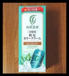 ピュール 利尻カラークリーム ナチュラルブラウン 170gのサムネイル