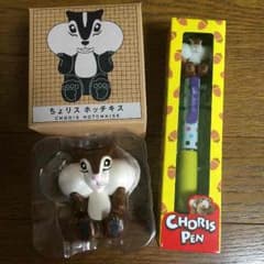 ちょリス♡セットのサムネイル