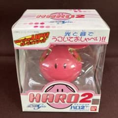 バンダイ ガンダムSEEDマスコットロボ ハロ２(ピンク)新品・未開封のサムネイル