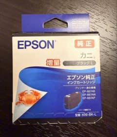 EPSON 純正インクカートリッジ カニ KNI-BK-L 増量のサムネイル