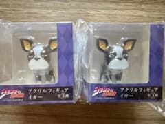 ジョジョの奇妙な冒険 イギー アクリルフィギュア　2種のサムネイル