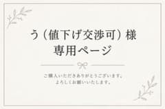 大学入学共通テスト 地学基礎の点数が面白いほどとれる本のサムネイル