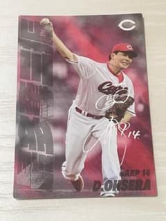 ☆カルビープロ野球カード☆広島東洋カープ 2枚（送料込み） - メルカリ