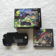 3DS モンスターハンター3G 拡張スライドパッドパック