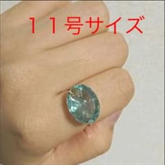 アガットのブルーグリーンフローライトキャンディリング１１号のサムネイル