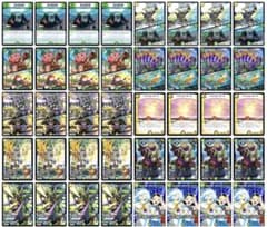 デュエルマスターズ 巨大天門 デッキ ゲートボール 殿堂ゼロ - メルカリ