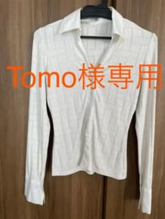 Tomo様専用のサムネイル