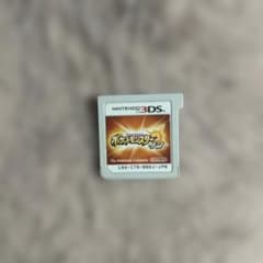 ニンテンドー3DS ポケットモンスター サン ソフトのサムネイル