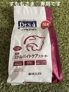 ドクターズケア  猫用 ストルバイトケアのサムネイル