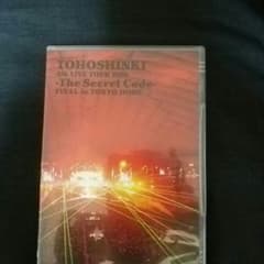 東方神起 4thlivetour2009 the secret codeのサムネイル