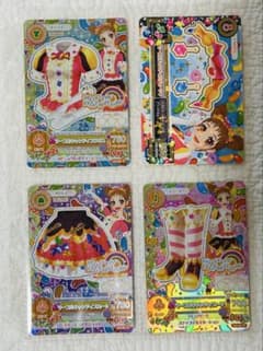 アイカツ プレミアム マーブルキャンディコーデ 有栖川おとめのサムネイル