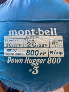 DAIFUKU様専用　mont-bell モンベル ダウンハガー 800 #3のサムネイル