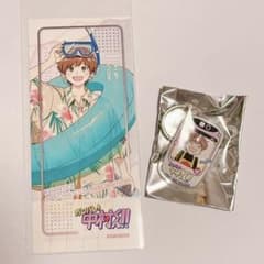 ガンバレ！中村くん！！ カラオケの鉄人 アクリルストローチャーム