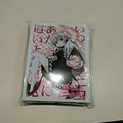 這いよれ！ニャル子さん　スリーブのサムネイル