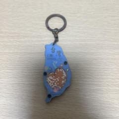 台湾 地図 キーホルダーのサムネイル