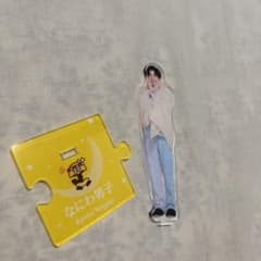 Johnnys’ ISLAND STORE なにわ男子　長尾謙杜アクリルスタンドのサムネイル
