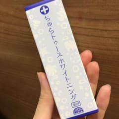 ayaka様専用のサムネイル