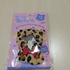 ぬいぐるみ　コスチュームのサムネイル
