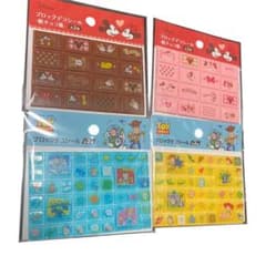 ディズニー ブロックデコシール タイルシール ミッキー ミニー トイ・ストーリーのサムネイル