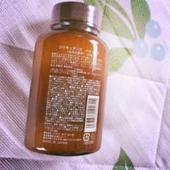 ハウスオブローゼ バスソルトのサムネイル