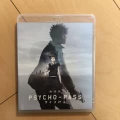 劇場版サイコパスBDのサムネイル