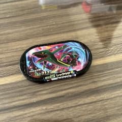 ポケモンメザスタ　レックウザのサムネイル
