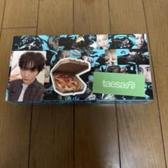 【テサン】『HOME: DELUXE』Weverse ver.