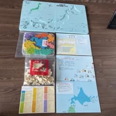 くもんの日本地図パズル 知育玩具のサムネイル