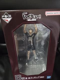 ハイキュー!! 一番くじ 最強の挑戦者 B賞 宮治 - メルカリ