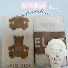 【新品】ジェラピケ ベア柄 タオルハンカチ【2枚セット】のサムネイル