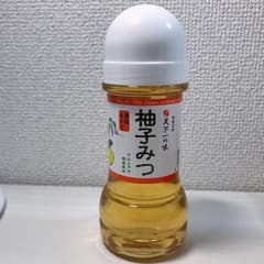 ゆず蜜 ゆずはちみつのサムネイル
