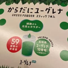 ユーグレナのサムネイル
