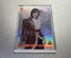 櫻坂46 松田里奈 ビルディバイドカード 081 5000/1 - メルカリ
