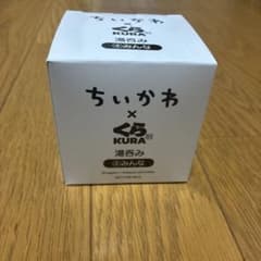 ちいかわ くら寿司 湯呑み ④みんなのサムネイル