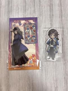 鬼滅の刃 冨岡義勇 京まふ アクリルスタンド ナムコアクリルプレートのサムネイル